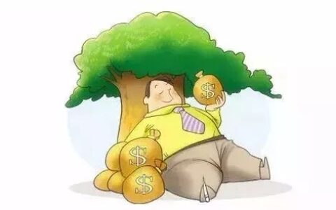 品牌营销十一招：在消费者日趋主动的市场环境里占领市场