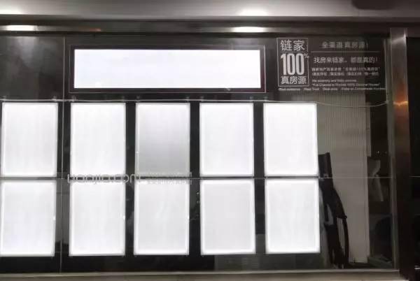 一年卖6000亿，马云马化腾急着送钱，12年干成地产界沙县小吃，他却说做这行没有尊严！
