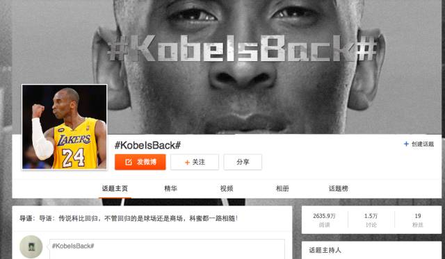 7年做到行业第一 饿了么在推广上做对了哪些事？