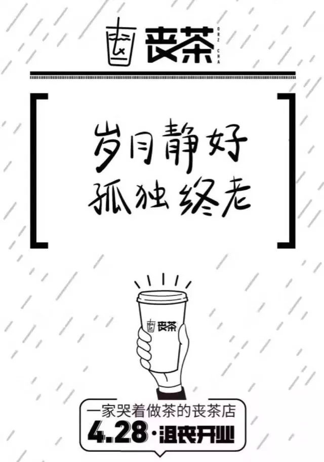 7年做到行业第一 饿了么在推广上做对了哪些事？