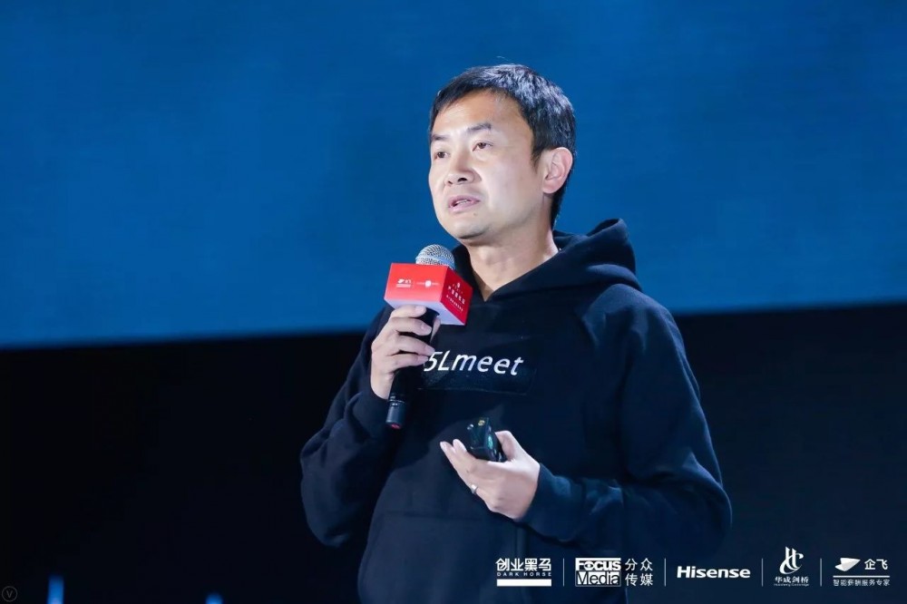 优客工场毛大庆：但凡人能想像之事，必有人能将其实现