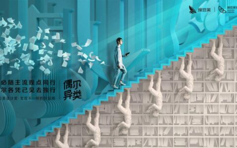 产品只能败于版权的时代将会过去，在线音乐的租歌时代要来了