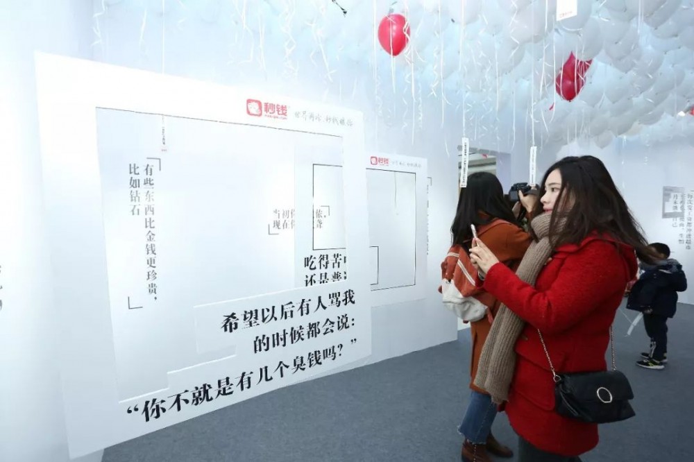 理财的营销那么多，这可能是今年冬天最暖心的一个...