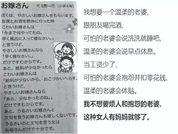 文案老司机：痛点文案也能像诗一样打动心灵