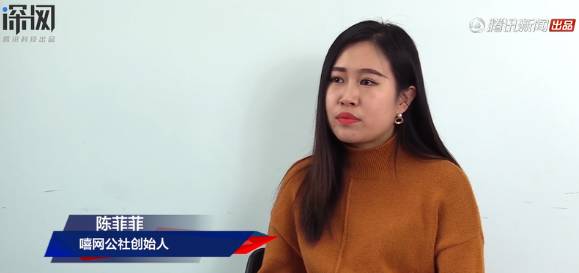 周鸿祎开骂：总有黑公关想害朕！360为什么总被黑，教主心里没点数吗？