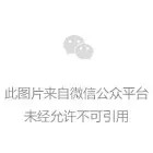 为什么“性感营销”威力巨大？