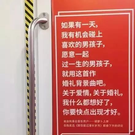 2017年，我记住了这10句文案！