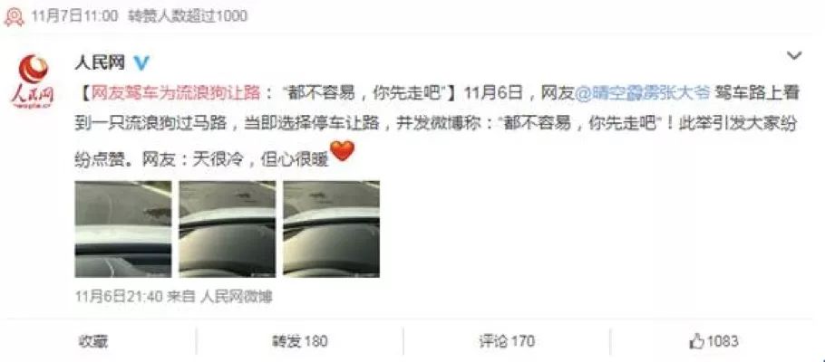 这个网络推手：居然孵化出超越papi酱与办公室小野的达人，背后的秘密何在？