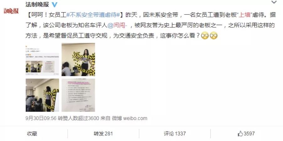 这个网络推手：居然孵化出超越papi酱与办公室小野的达人，背后的秘密何在？