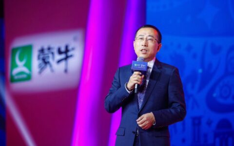 蒙牛成为世界杯赞助商中首次出现的乳业品牌的意欲何为？