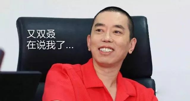 海底捞这么出名，但你为啥不知道它的Slogan？