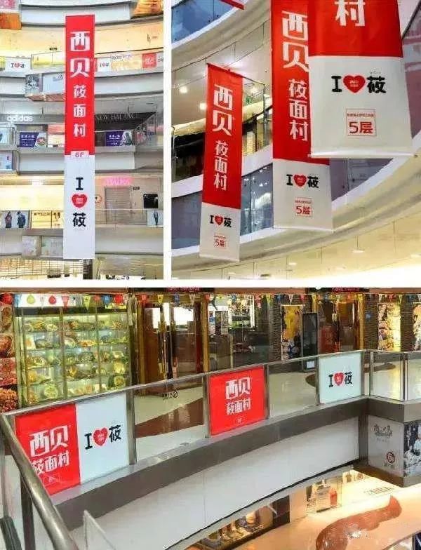 海底捞这么出名，但你为啥不知道它的Slogan？