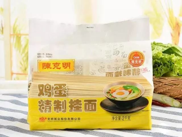 海底捞这么出名，但你为啥不知道它的Slogan？