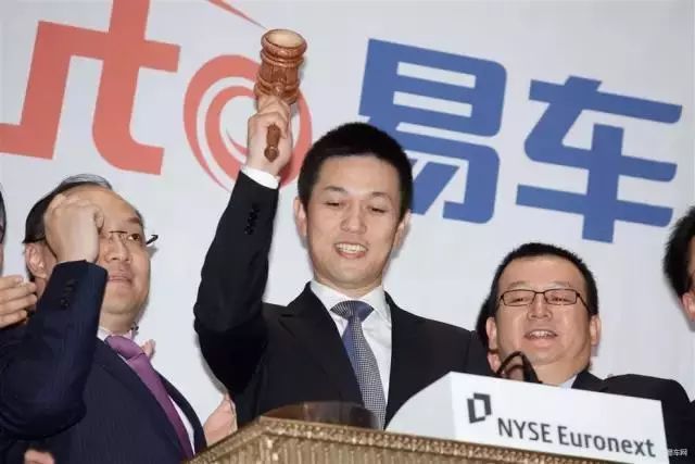 贾跃亭吹过的牛逼，李斌实现了！手握32家公司，你的出行至少一半都和他有关！
