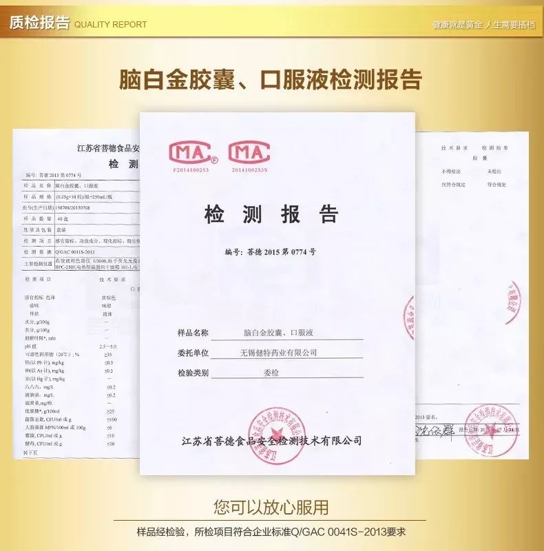 用户反感广告？试试这6个方式