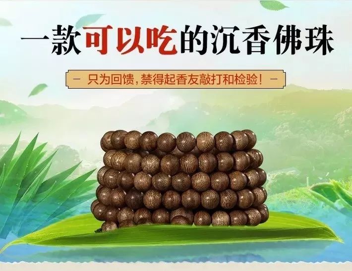 用户反感广告？试试这6个方式