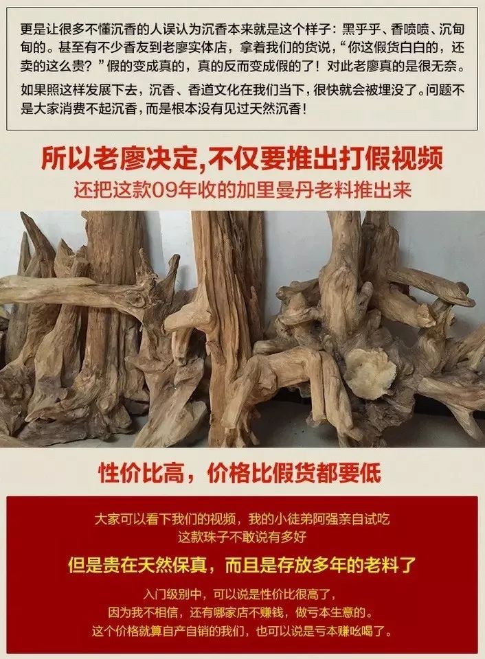 用户反感广告？试试这6个方式