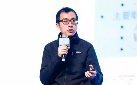 经纬中国熊飞：美国市场的情况与中国市场的独特机遇