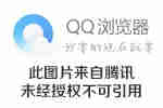 江苏最低调85后首富火了，他总结的人生只有三个字：生得好！但真相却是...