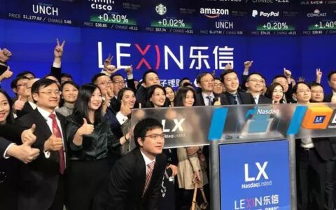 面对消费金融监管的日益完善，未来乐信又将走向哪个分岔路口？