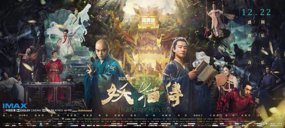 IP玩到极致的效果，不应该是1+1=1吗？