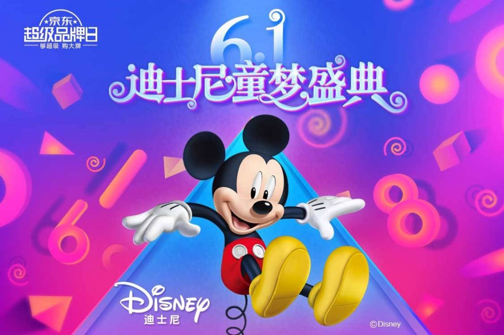 IP玩到极致的效果，不应该是1+1=1吗？