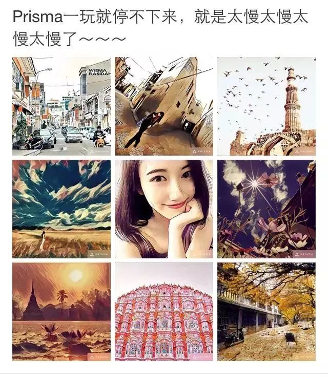让用户心甘情愿转发分享的三大原则