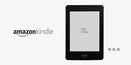 kindle的文案每一句都入魂