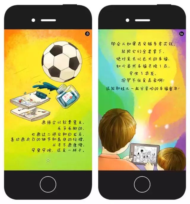 kindle的文案每一句都入魂