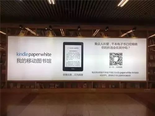 kindle的文案每一句都入魂