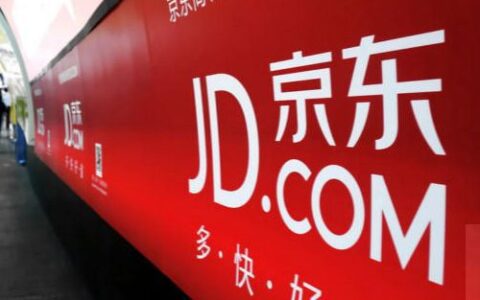 闲鱼玩社区，转转改良C2C，二手拍拍却想凭重度模式全品类出击
