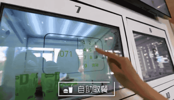 2017新店型集中爆发！星巴克、乐凯撒、喜茶是这样做的.....