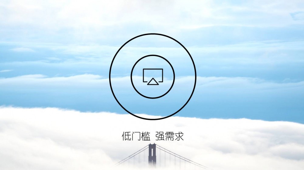 在小公司当文案还有前途吗？
