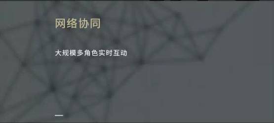 曾鸣：看十年，势在哪？干一年，点在哪？