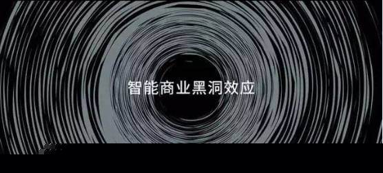 曾鸣：看十年，势在哪？干一年，点在哪？