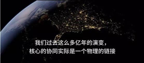 曾鸣：看十年，势在哪？干一年，点在哪？