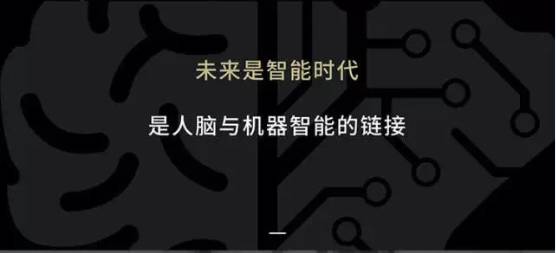 曾鸣：看十年，势在哪？干一年，点在哪？