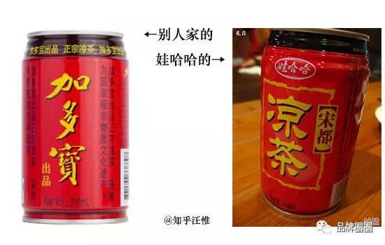 低价策略，不是谁都能玩的起的...