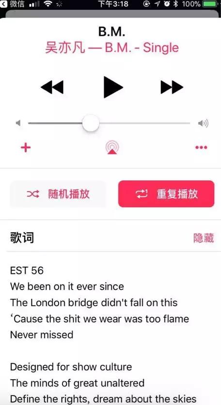 Spotify、Apple Music们的产品体验这么差，是等着国内音乐平台降维打击吗？