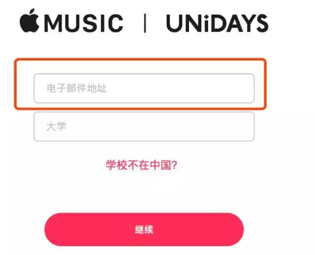 Spotify、Apple Music们的产品体验这么差，是等着国内音乐平台降维打击吗？