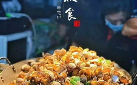 华为高管辞职卖花甲，一年开出了47家店的营销秘籍
