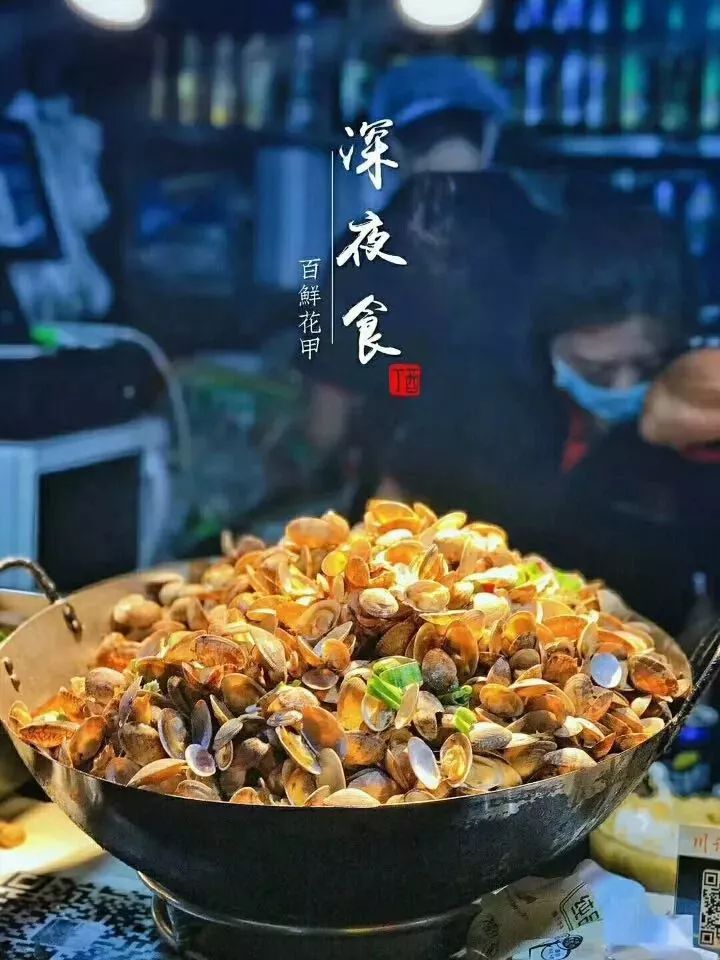 华为高管辞职卖花甲，12平小店年入千万，一年开出了47家店！