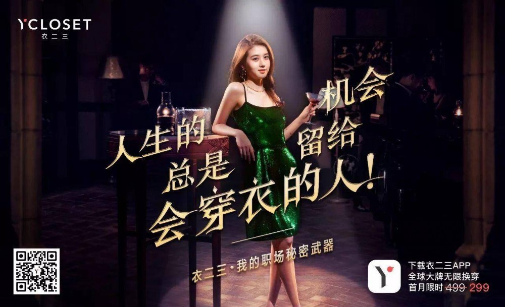 用户总嫌产品“不值这个价”？可能是这里出了问题