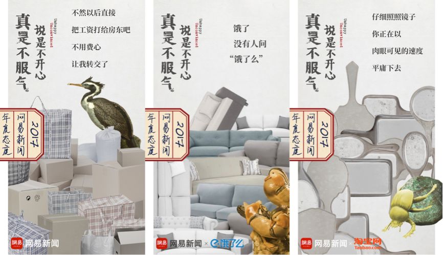 90%的文案，根本不会沟通