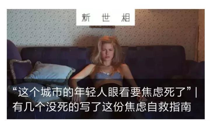 深度 娱乐工场麻宁：知识付费是“收智商税”的“骗局”吗？