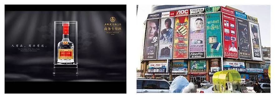 没有流量入口，普通产品如何自传播刷屏？