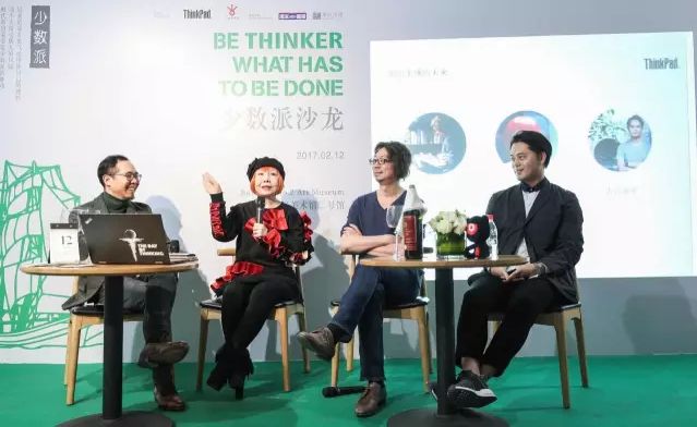 “有为青年”的25岁，ThinkPad这样玩儿跨界