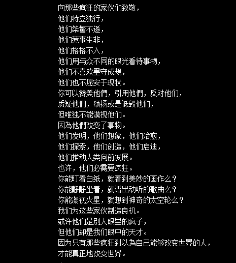 5大文案类型都没弄清，还谈文案写作？
