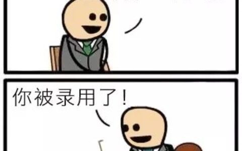 关公小姐：乙方是怎么选人的？