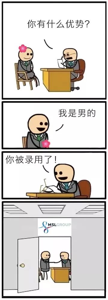 乙方是怎么选人的？